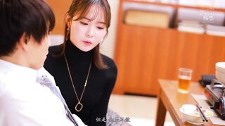 SONE-068 [中文字幕] miru - 「看到結婚戒指就濕了」想要已婚者肉棒的略奪OL騎馬起來！扭腰！寢取！超級偷情騎乘位