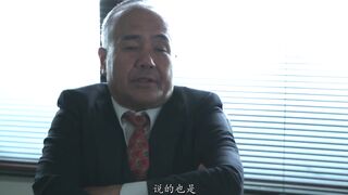 JUQ-551 [中文字幕] 上羽絢 - 人妻秘書，充滿汗水與接吻的社長室中出交配 人人都在想像的『理想秘書』就在這裡…。