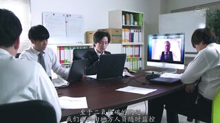 JUQ-551 [中文字幕] 上羽絢 - 人妻秘書，充滿汗水與接吻的社長室中出交配 人人都在想像的『理想秘書』就在這裡…。