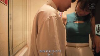 YUJ-014 [中文字幕] 五芭 - 如果你能約定就10秒，就隨便要我怎樣都可以喔？