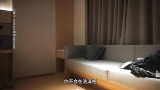 【文轩探花】瓜子御姐_第1部_妹子人美B受罪服务不算太到位