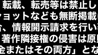【顔出し】えち可愛くて美巨乳な「もえちゃん」といつものイチャラブなえっち。