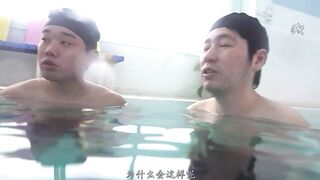 DASS-400 [中文字幕] 美乳泳衣教练集团强姦被强迫穿性感泳衣再被绝伦强姦！侮辱性高潮连续被中出 五日市芽依