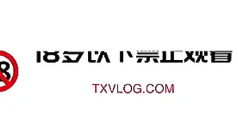 锅锅酱 欲求不满有对象的恐惧 女朋友主动饥渴采精 蜜穴叫醒模式