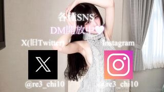 心情超好…无套内射狂欢！穿性感僵尸娘（강시）cosplay的她，害羞地求你快点插进来，一插就连续高潮失禁，蜜汁狂喷 羞涩乞求“快把鸡巴塞进我逼里…最快最深的那种