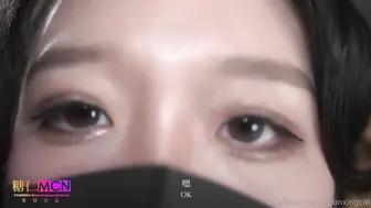 桥本香菜 - 淫淫老师 性启蒙教育
