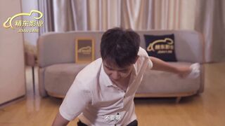 精东影业 JD071 咒怨 1080P - 小美