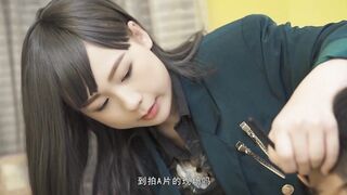 麻豆映画 MD0068 欲女化妆师误入AV片场 - 林思妤