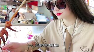 （西门梦幻联动全国寻操） 第一站魔幻雾都 1