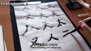 極為嚴格的女書法老師，對她懶散的學生，採取另類的教育方式_4k