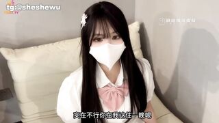 【蜜穴榨精】雨夜输出jk妹的嫩穴