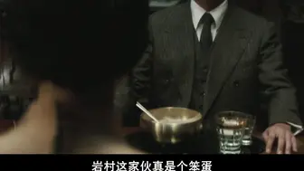 小姐.The.Handmaiden.2016.BD1080P.国韩双语.中字