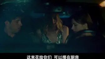 忠贞.Vernost.2019.BD1080P.俄语中字